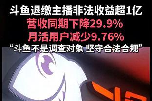 曼城英超近30次对纽卡25胜4平1负，瓜帅vs埃迪豪14场13胜1平